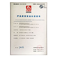 男的阴茎插逼视频>
                                      
                                        <span>吊逼网站产品质量安全认证证书</span>
                                    </a> 
                                    
                                </li>
                                
                                                                
		<li>
                                    <a href=